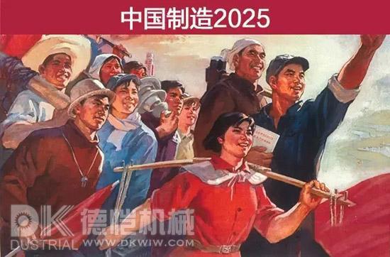 立式包裝機(jī) 稱重充填設(shè)備 提升輸送設(shè)備 封切收縮機(jī) 高速邊封包裝機(jī) 高速邊封收縮包裝機(jī) 全自動(dòng)直進(jìn)料袖口式包裝機(jī) 高速恒溫?zé)崾湛s包裝機(jī) 全自動(dòng)封切包裝機(jī) 回轉(zhuǎn)式枕式包裝機(jī) 立式包裝機(jī) 稱重充填設(shè)備 提升輸送設(shè)備 封切收縮機(jī) 高速邊封包裝機(jī) 高速邊封收縮包裝機(jī) 全自動(dòng)直進(jìn)料袖口式包裝機(jī) 高速恒溫?zé)崾湛s包裝機(jī) 全自動(dòng)封切包裝機(jī) 回轉(zhuǎn)式枕式包裝機(jī)