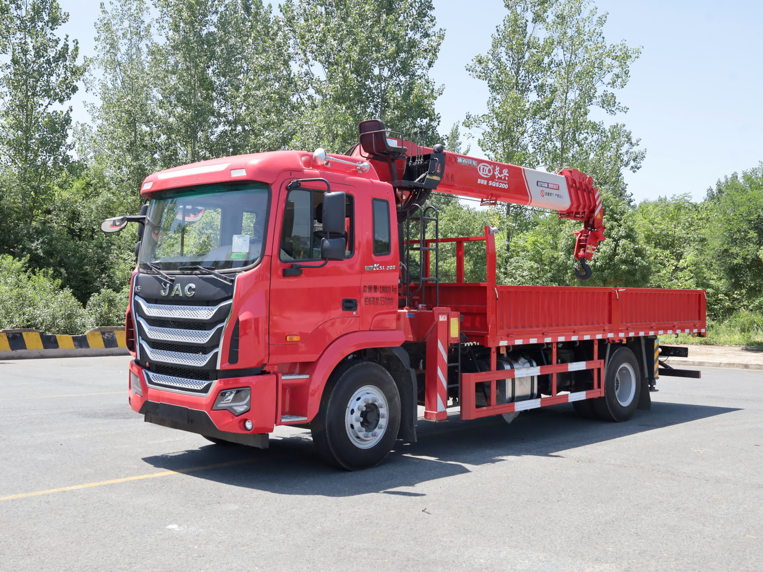 江淮格爾發(fā)K5W單橋上裝長(zhǎng)興質(zhì)尊版8噸直臂式吊機(jī)