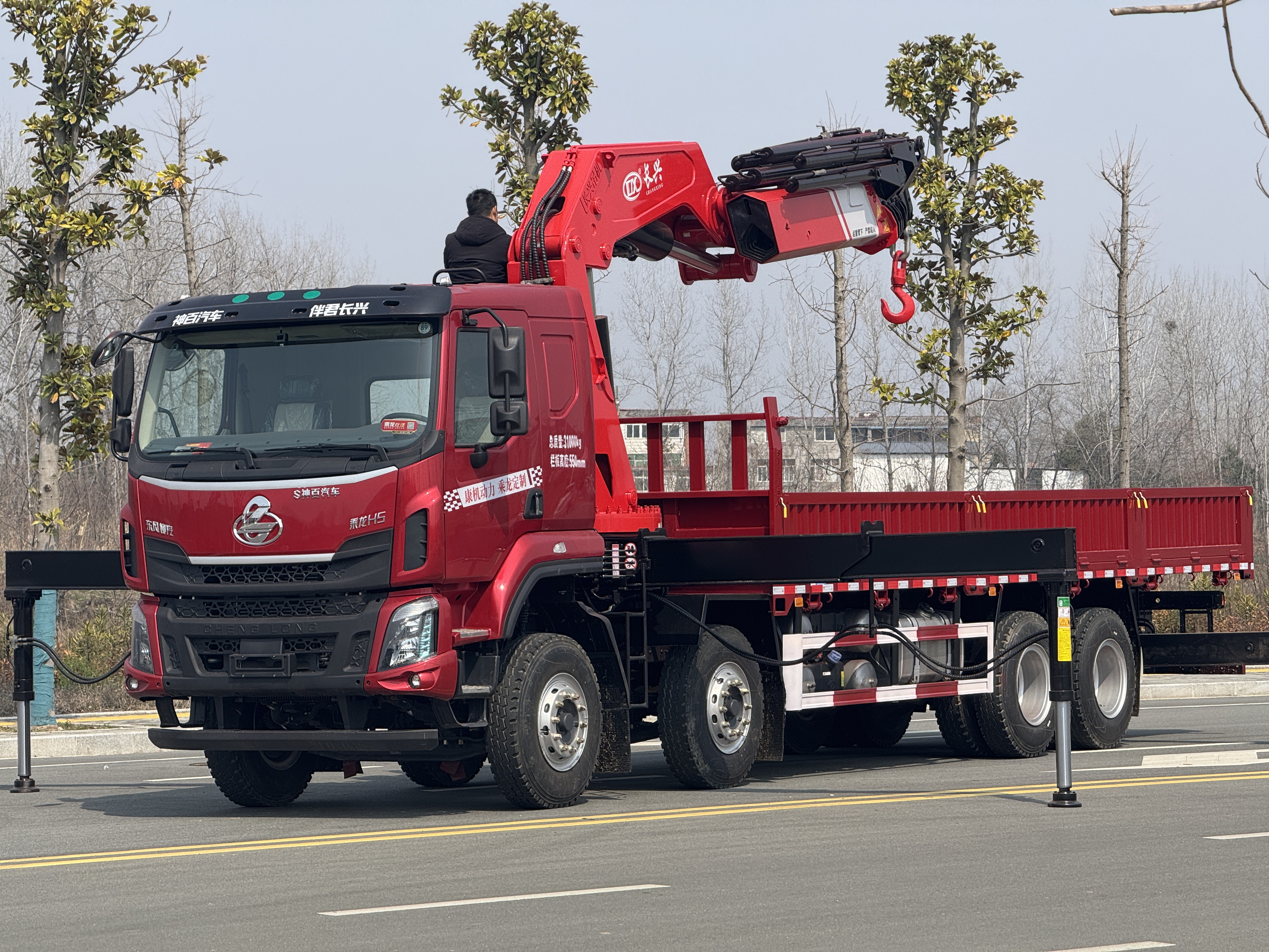 H5康明斯380馬力上裝長興25噸折臂