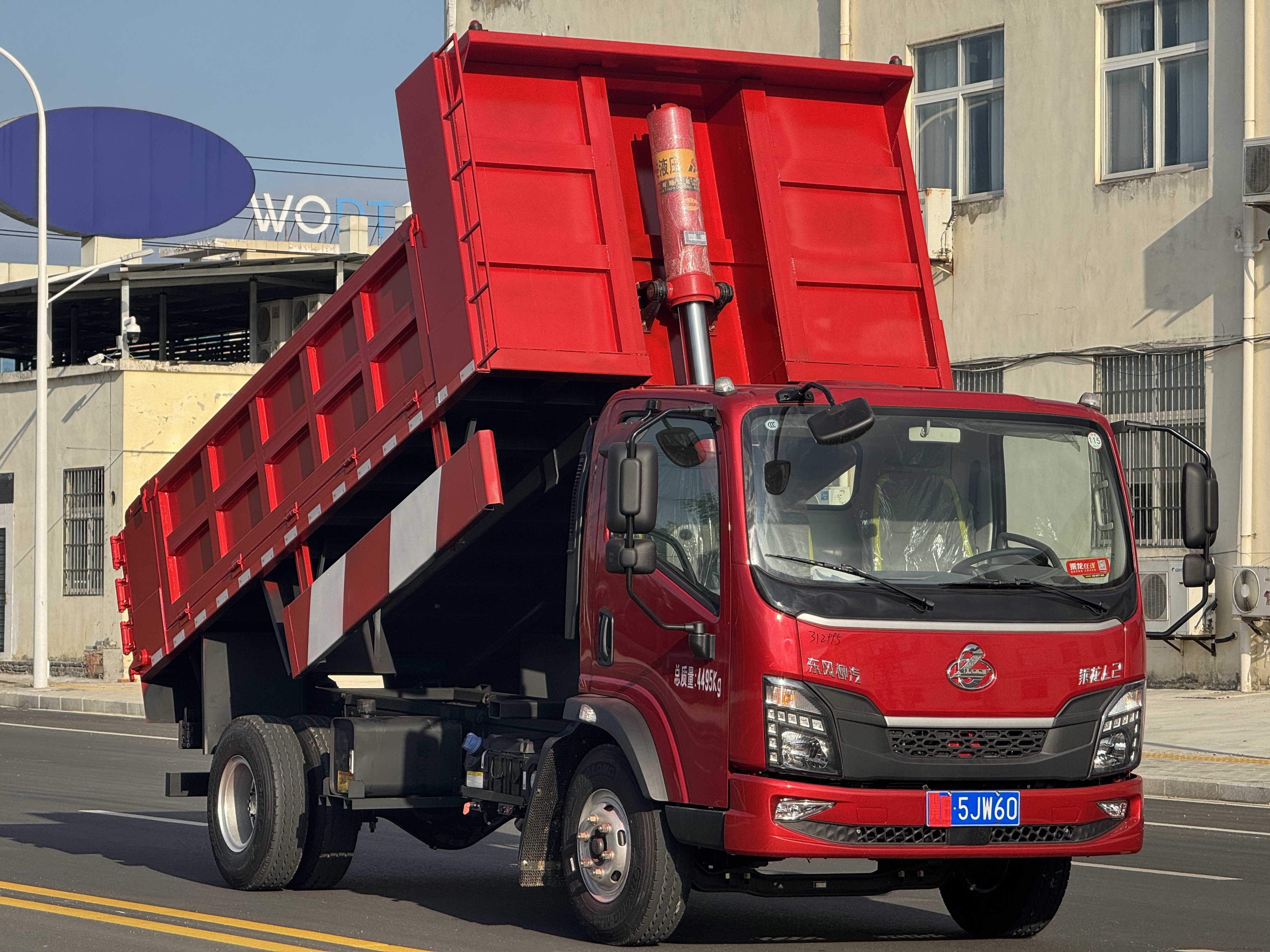 乘龍L2藍牌自卸車
