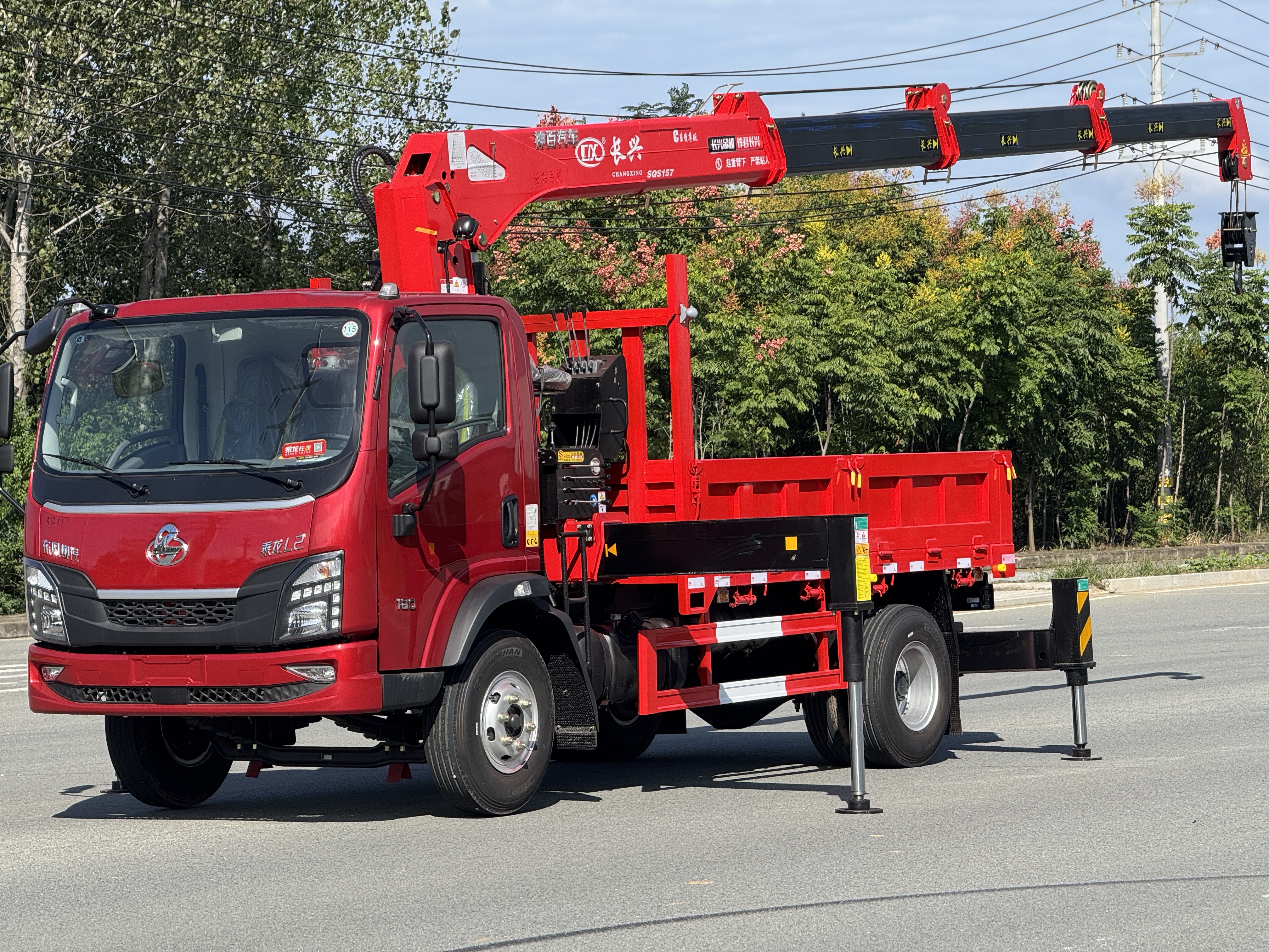 乘龍L2藍牌隨車吊