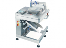 立式包裝機-稱重包裝機特性說明！