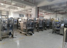 購買包裝機械：您可能不知道要問的主要問題